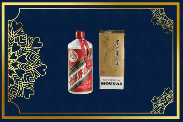 赞皇回收巽风茅台酒