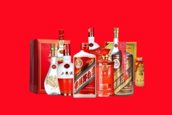 上门收购：赞皇名酒回收值多少钱？