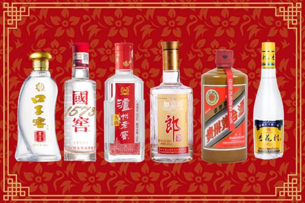 赞皇回收名酒