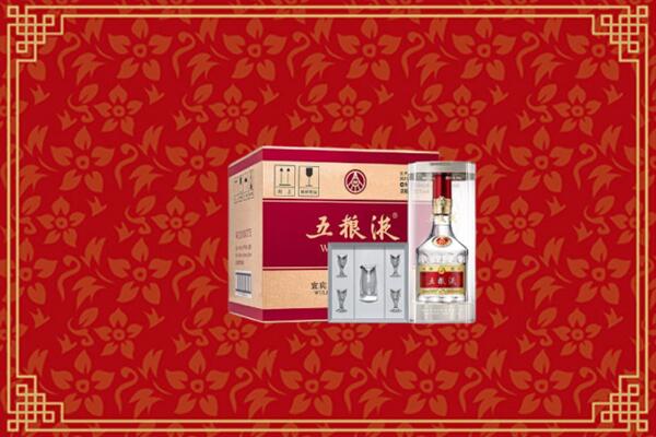 赞皇回收五粮液