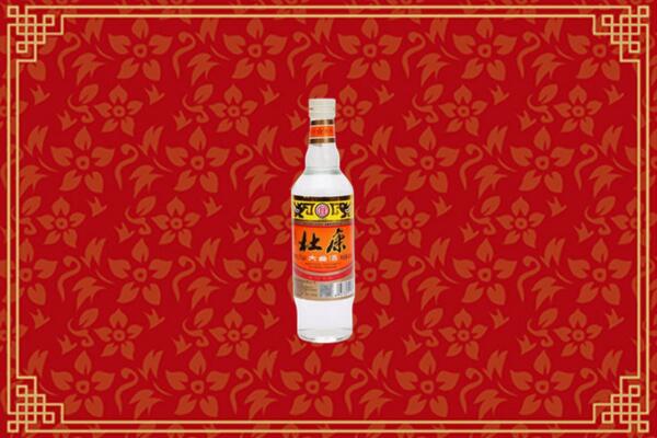 附近收购:赞皇回收杜康