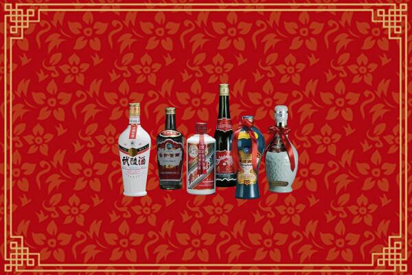 赞皇回收白酒